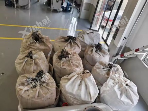 半工业试验精矿