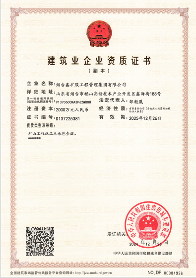 yijizizhi.png