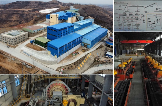 河南金属矿改造项目