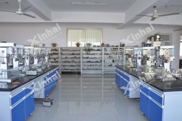 01-assay-laboratory.jpg 01-assay-laboratory.jpg