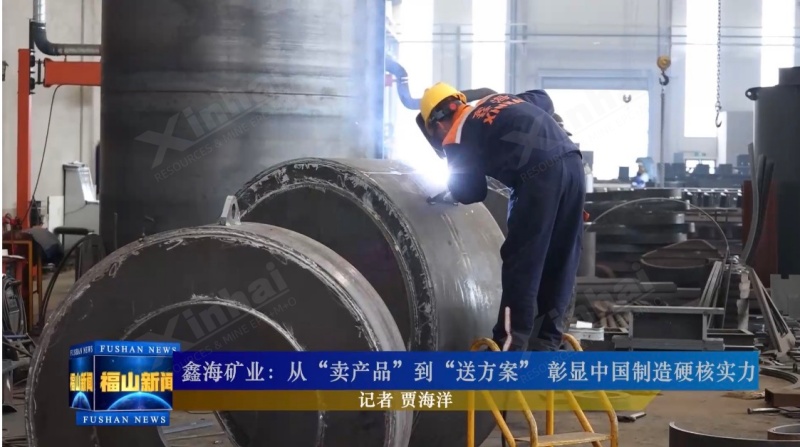 工人忙碌身影 工人忙碌身影