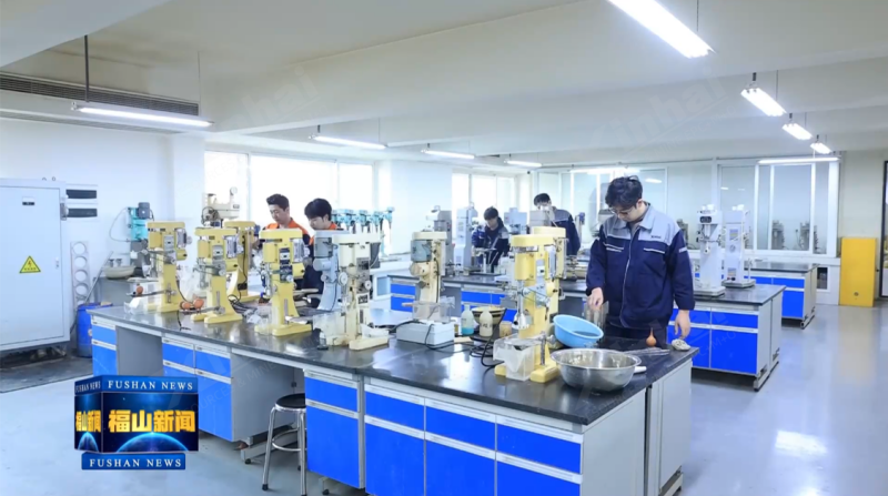 CNAS认证实验室 CNAS认证实验室