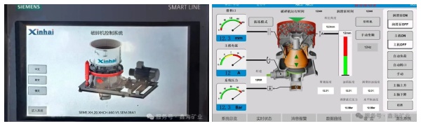 PLC智能控制 PLC智能控制