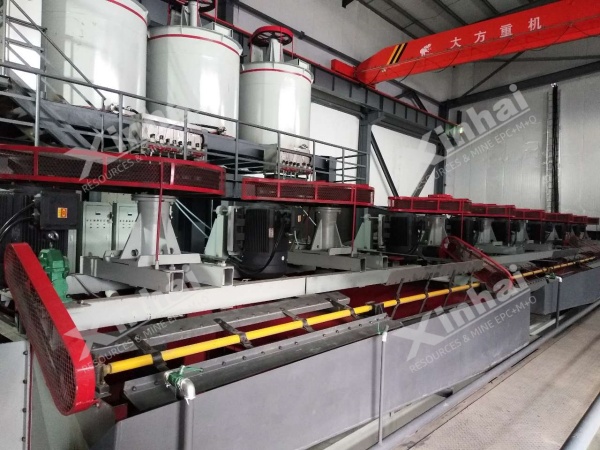 Iron-concentrate-desulfurization.jpg Iron-concentrate-desulfurization.jpg