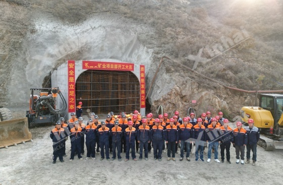 开工仪式 开工仪式