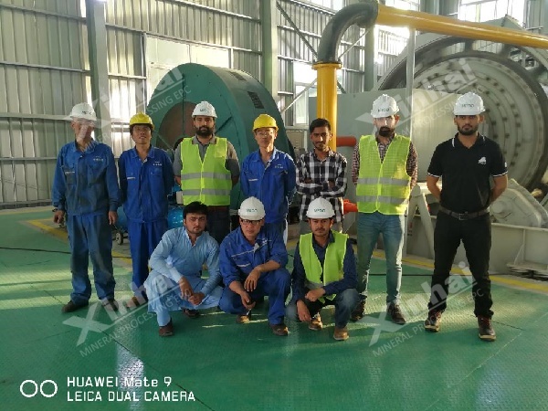 Pakistan-copper-mine-project-3.jpg Pakistan-copper-mine-project-3.jpg