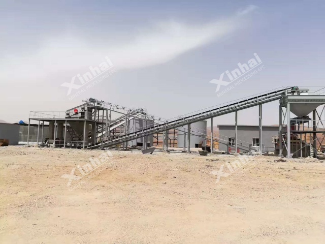 Silver-beneficiation-plant.jpg Silver-beneficiation-plant.jpg