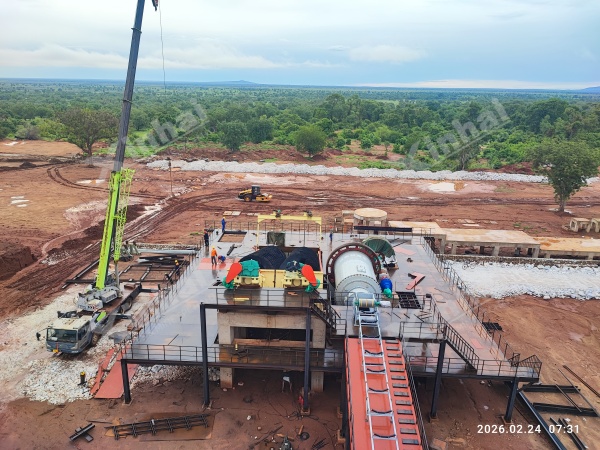 坦桑尼亚石墨矿项目
