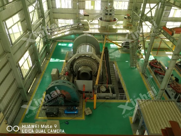 巴基斯坦铜矿项目