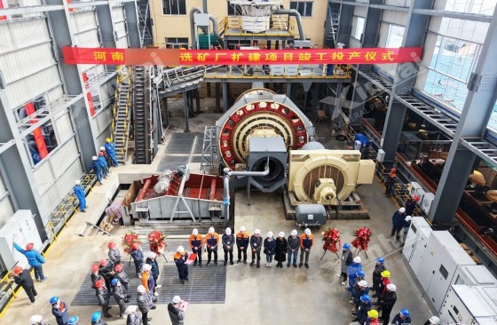 项目竣工仪式 项目竣工仪式