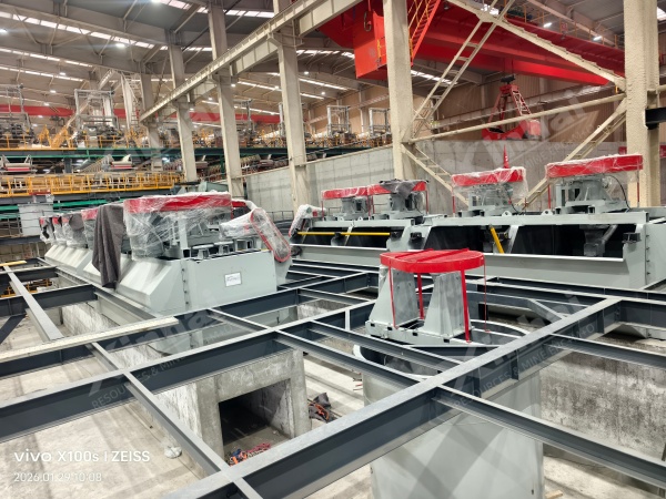 甘肃浮选项目 甘肃浮选项目