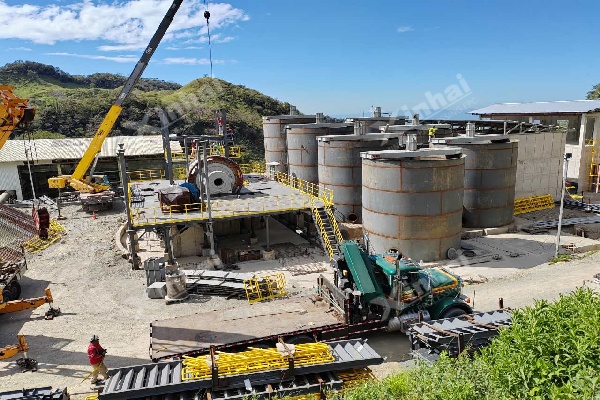 金矿选厂改造项目 金矿选厂改造项目