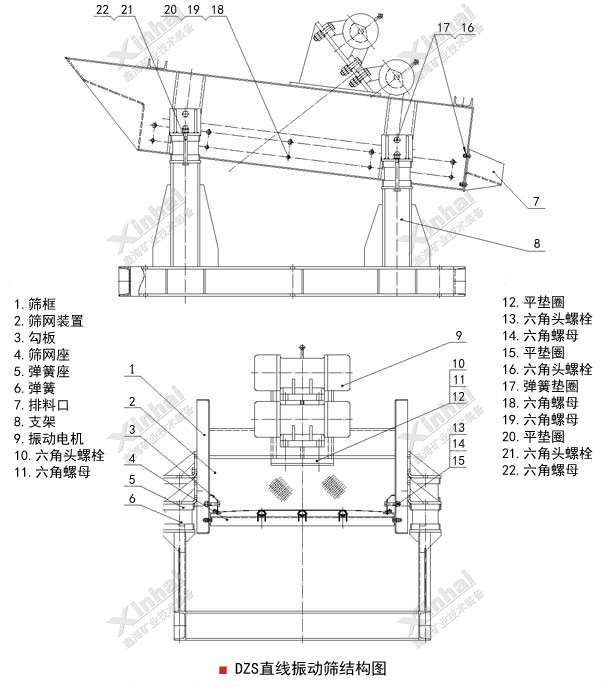 dzs-2.jpg dzs-2.jpg
