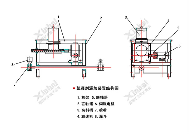 xuningjixitong2.jpg
